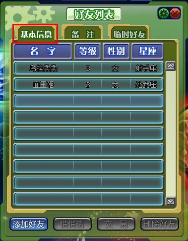 可免费领手机的游戏_如何免费获得一部手机游戏_免费得手机的游戏