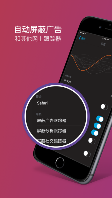 阻止游戏广告_如何拒绝手机弹出游戏广告_阻止游戏弹窗
