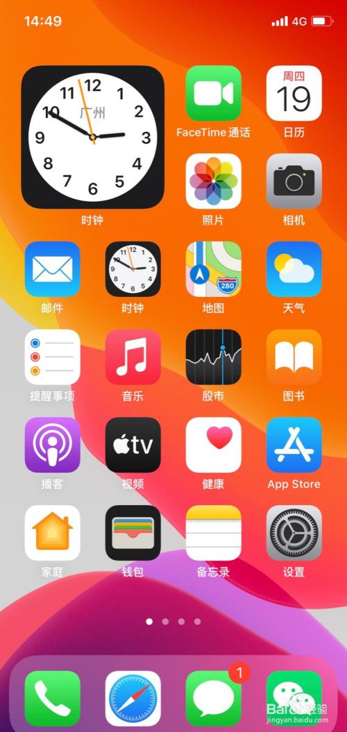 苹果手机游戏总卡退怎么办_退办苹果卡手机游戏还能用吗_苹果申请游戏退款会怎么样