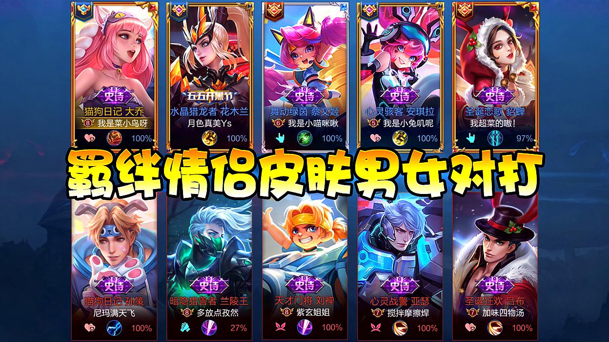 双人宿舍游戏_适合寝室手机双人游戏下载_有什么好玩的宿舍游戏两个人