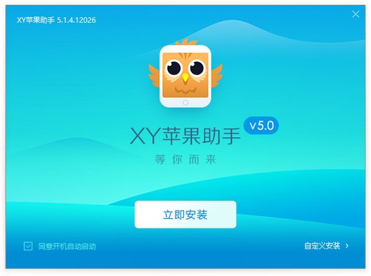 苹果手机怎么下载全球游戏_苹果全球应用下载_ios全球下载榜单