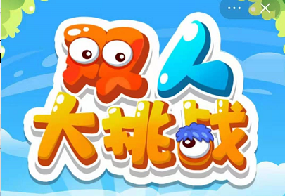 端游移植手机的大型游戏_移植端手机游戏推荐_手机端移植游戏
