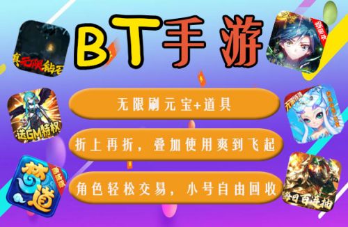手机端移植游戏_移植端手机游戏推荐_端游移植手机的大型游戏
