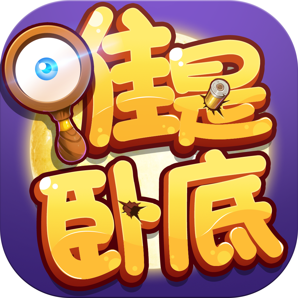 手机版的游戏有多少个游戏-资深玩家亲测，这几款手机游戏必玩