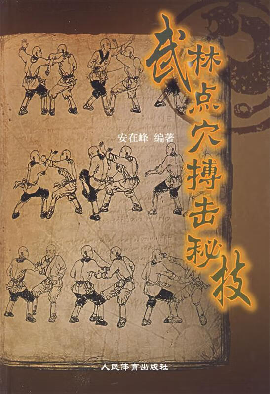 格斗手机好游戏有那些_有什么超好的格斗游戏手机_格斗手机好游戏有哪些