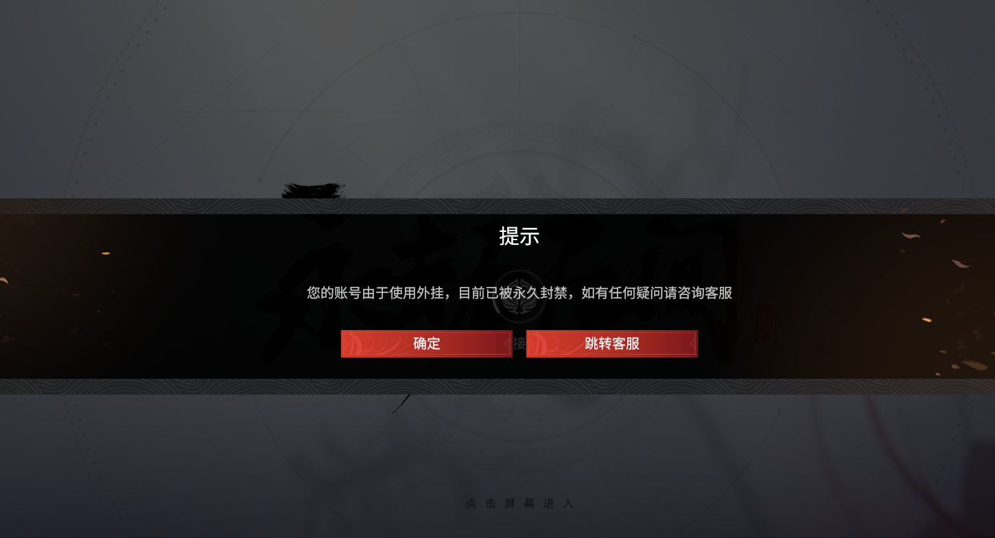 网易适合玩双人手机游戏有哪些_适合双人玩的手机游戏网易_网易的双人游戏