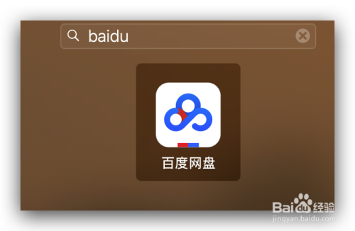 云网盘_网盘云打印订单怎么查询_网盘云收藏
