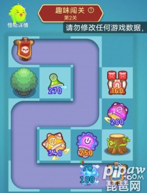 手机闯关游戏下载苹果_闯关游戏苹果版_iphone闯关游戏