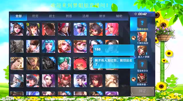 梦游下载_手机版宝可梦游戏联机下载_下载梦游伙计