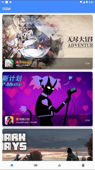 游戏境外发行_欧美区域手机游戏游戏发行_欧美手游市场