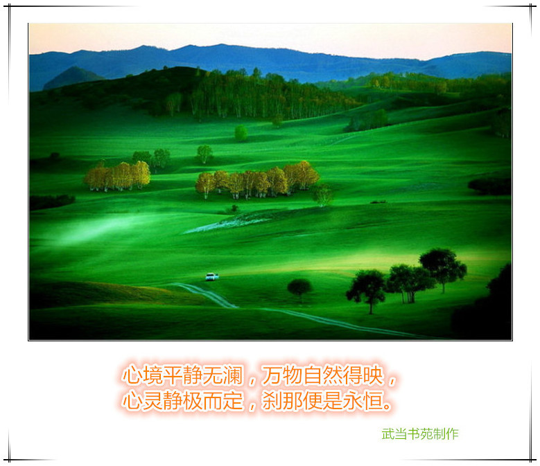 总之非常可爱_可爱的英文_可爱小说