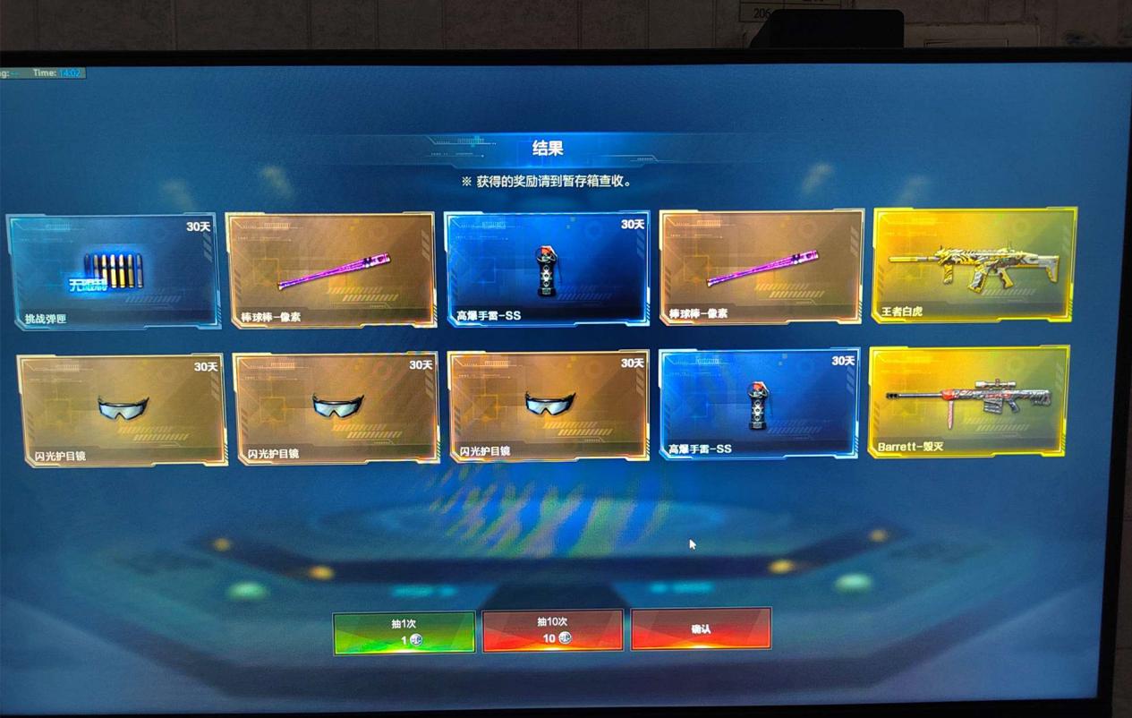 有什么好的开箱类手机游戏_有没有开箱类的手机游戏_手机版开箱游戏