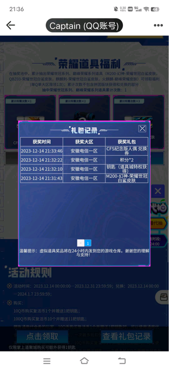 有什么好的开箱类手机游戏_有没有开箱类的手机游戏_手机版开箱游戏