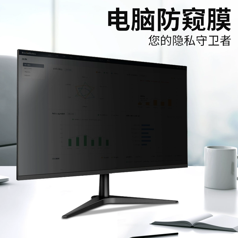 防窥膜斜纹会消失吗_防窥膜贴上有斜纹密密麻麻_防窥膜斜纹