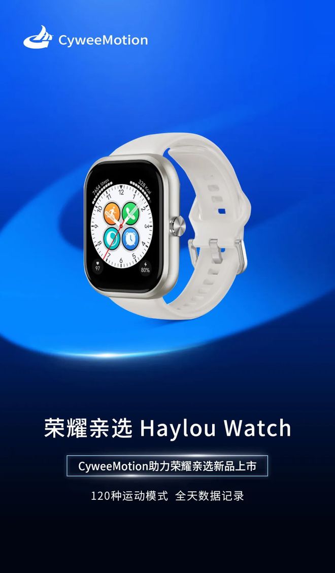 hinova9se价格_hinova9se_hinova9se参数