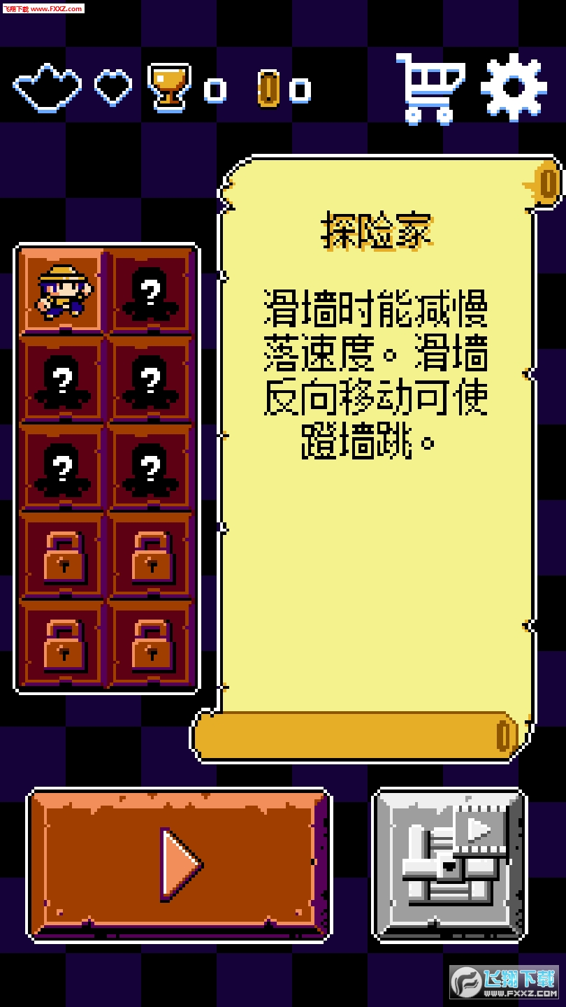 手机 游戏 古墓丽影_古墓手机丽影游戏攻略_手游版古墓丽影