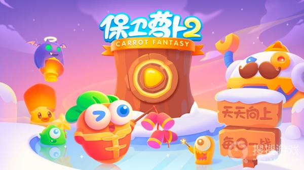 苹果手机守塔游戏排行塔防-苹果手机上的守塔游戏：无尽挑战，惊险刺激等你来战