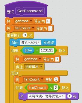 如何把游戏密码关掉手机_关掉密码手机游戏还能玩吗_手机游戏密码怎么取消