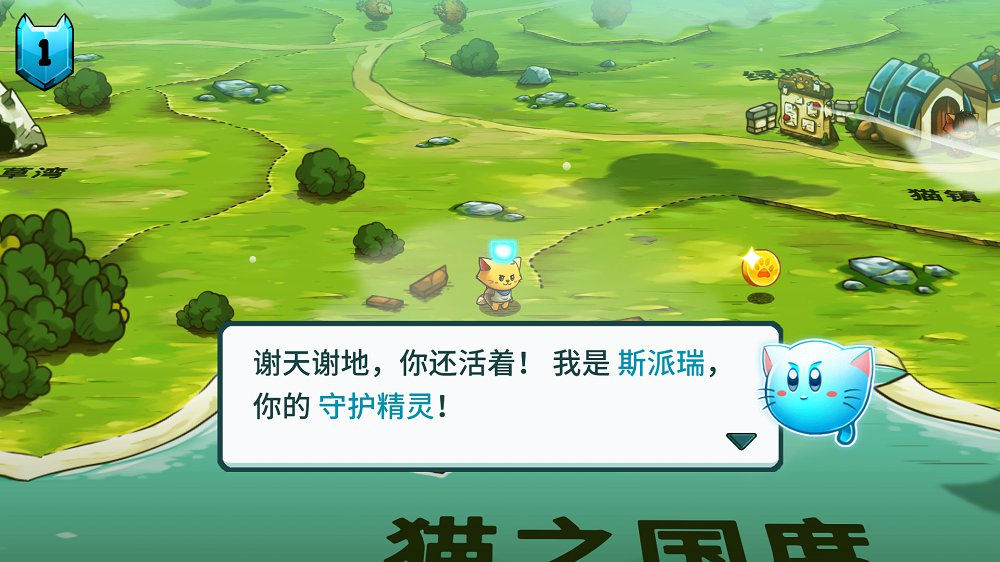 适合恶搞的游戏手机游戏_游戏恶搞适合手机玩吗_恶搞的手机游戏