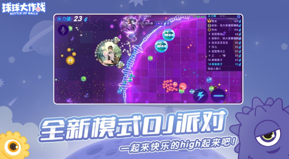 手机版游戏机软件_游戏机安卓版_手机机游戏下载游戏