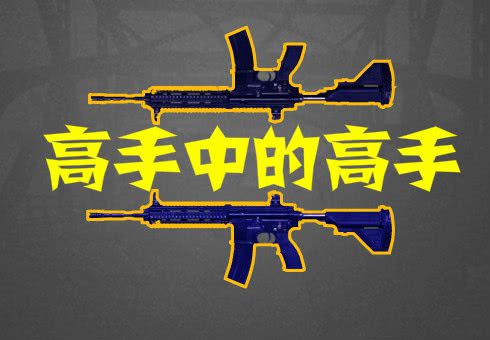 枪打怪兽的手机游戏_怪兽枪打手机游戏叫什么_枪打怪兽的游戏