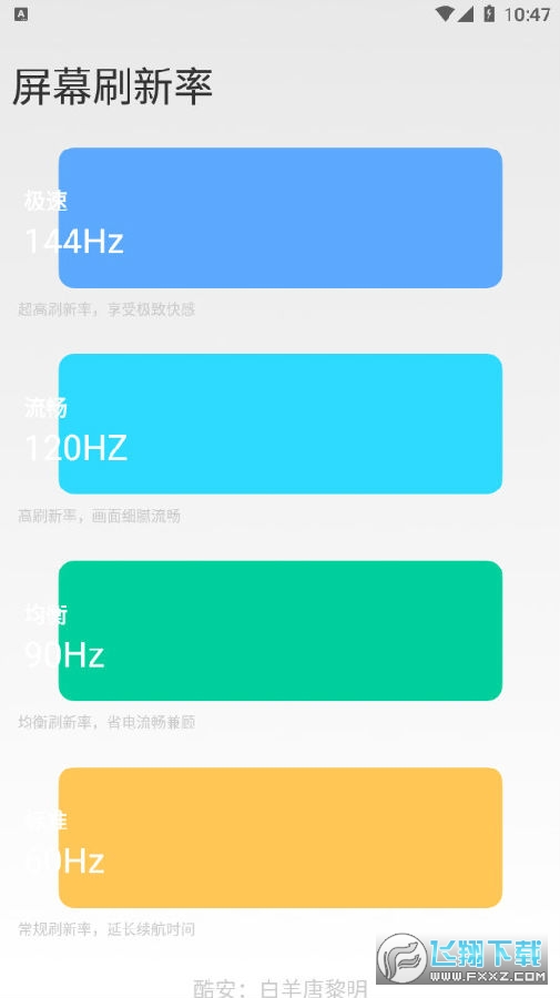 打功能点手机游戏会怎么样_打手机游戏的地方_什么手机打游戏功能多一点