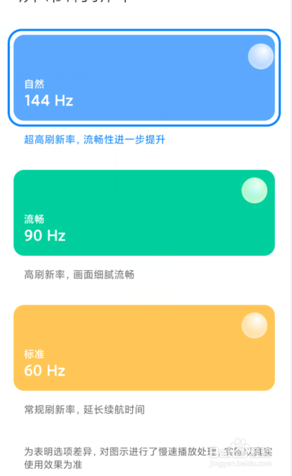 打功能点手机游戏会怎么样_什么手机打游戏功能多一点_打手机游戏的地方
