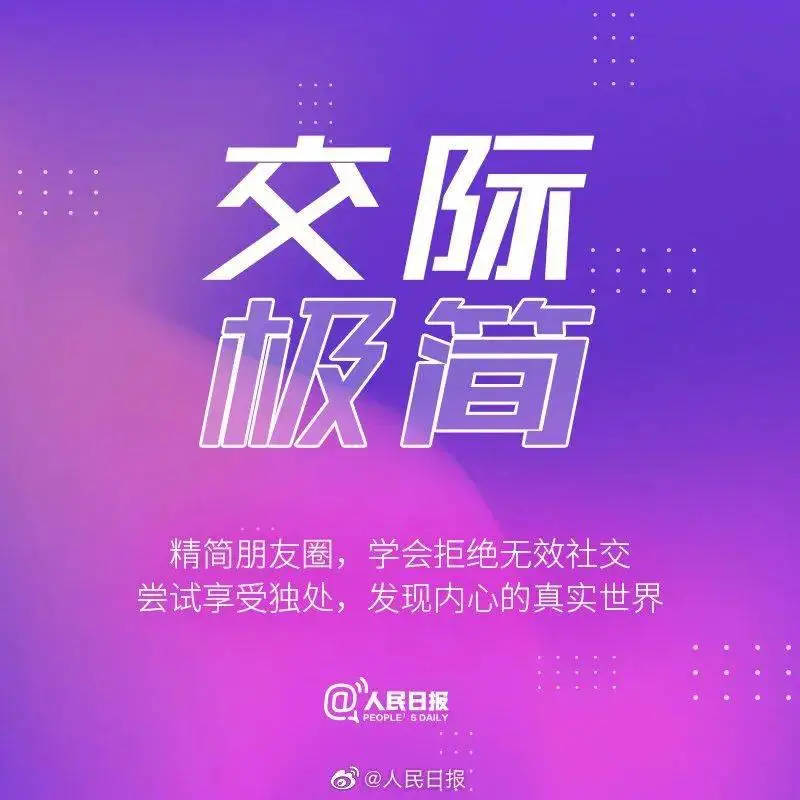 阿甘正传国语在线_阿甘正传电影国语在线观看_阿甘正传电影国语版免费完整版