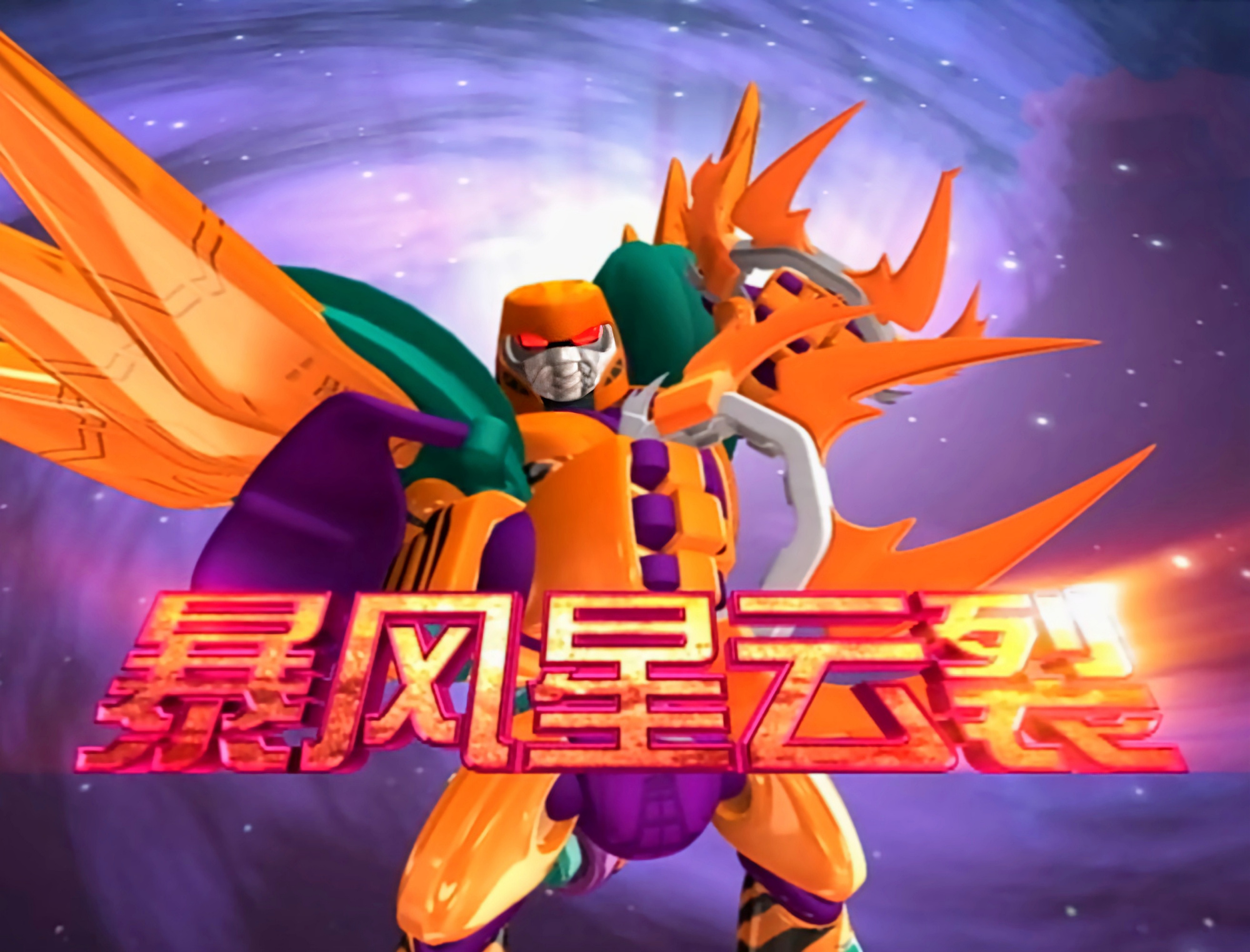 游戏推荐手机游戏魔域-魔域中最值得一玩的两大职业,一个无敌铁血,一个火焰之源 游戏推荐手机游戏魔域-魔域中最值得一玩的两大职业,一个无敌铁血,一个火焰之源