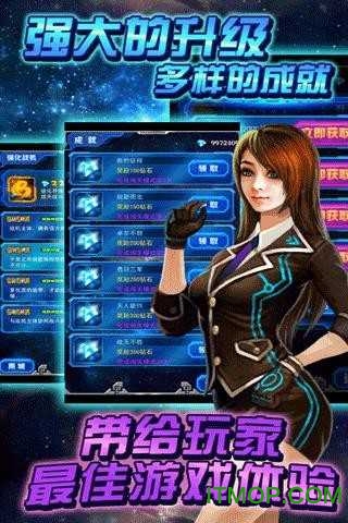 单机破解版手机游戏app_破解版手机游戏(单机)_单机破解版手机游戏平台