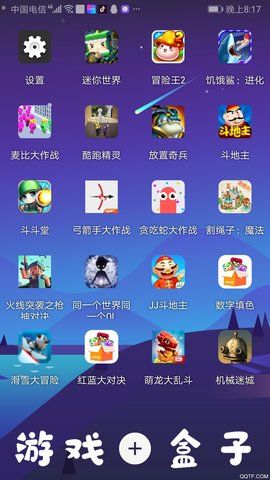 单机破解版手机游戏平台_单机破解版手机游戏app_破解版手机游戏(单机)