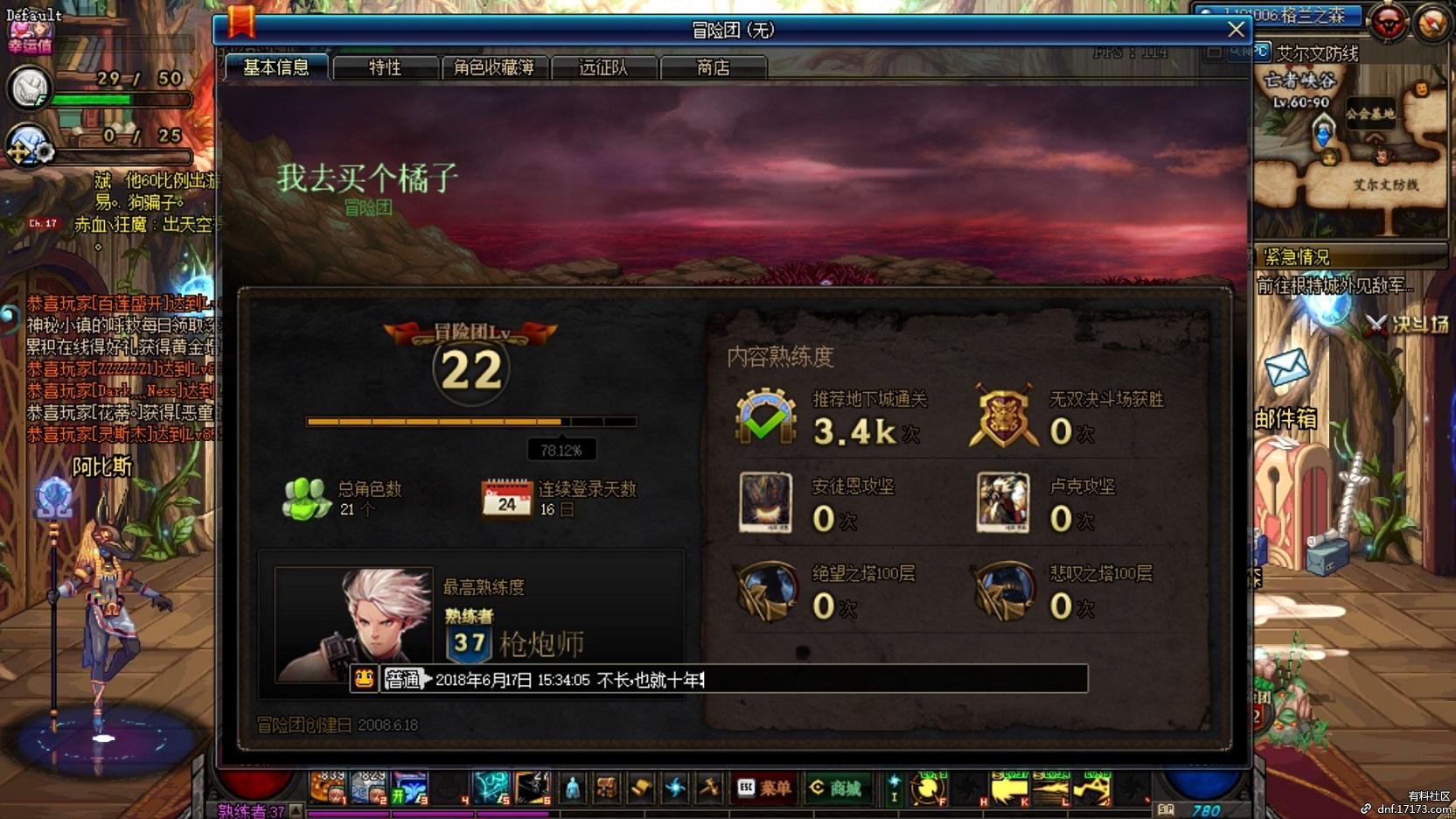 单机小游戏解说_解说单机手机游戏有哪些_手机单机游戏解说