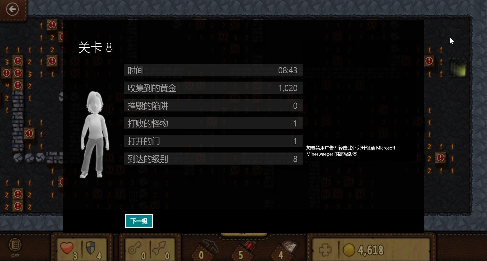解说单机手机游戏有哪些_单机小游戏解说_手机单机游戏解说