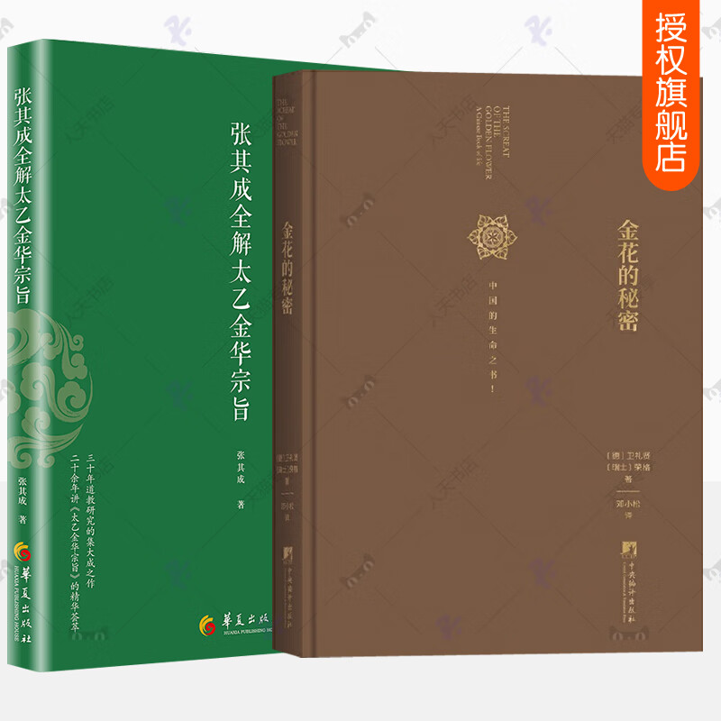2人生存手机游戏_生存游戏第二人称手机版_2人生存游戏手游