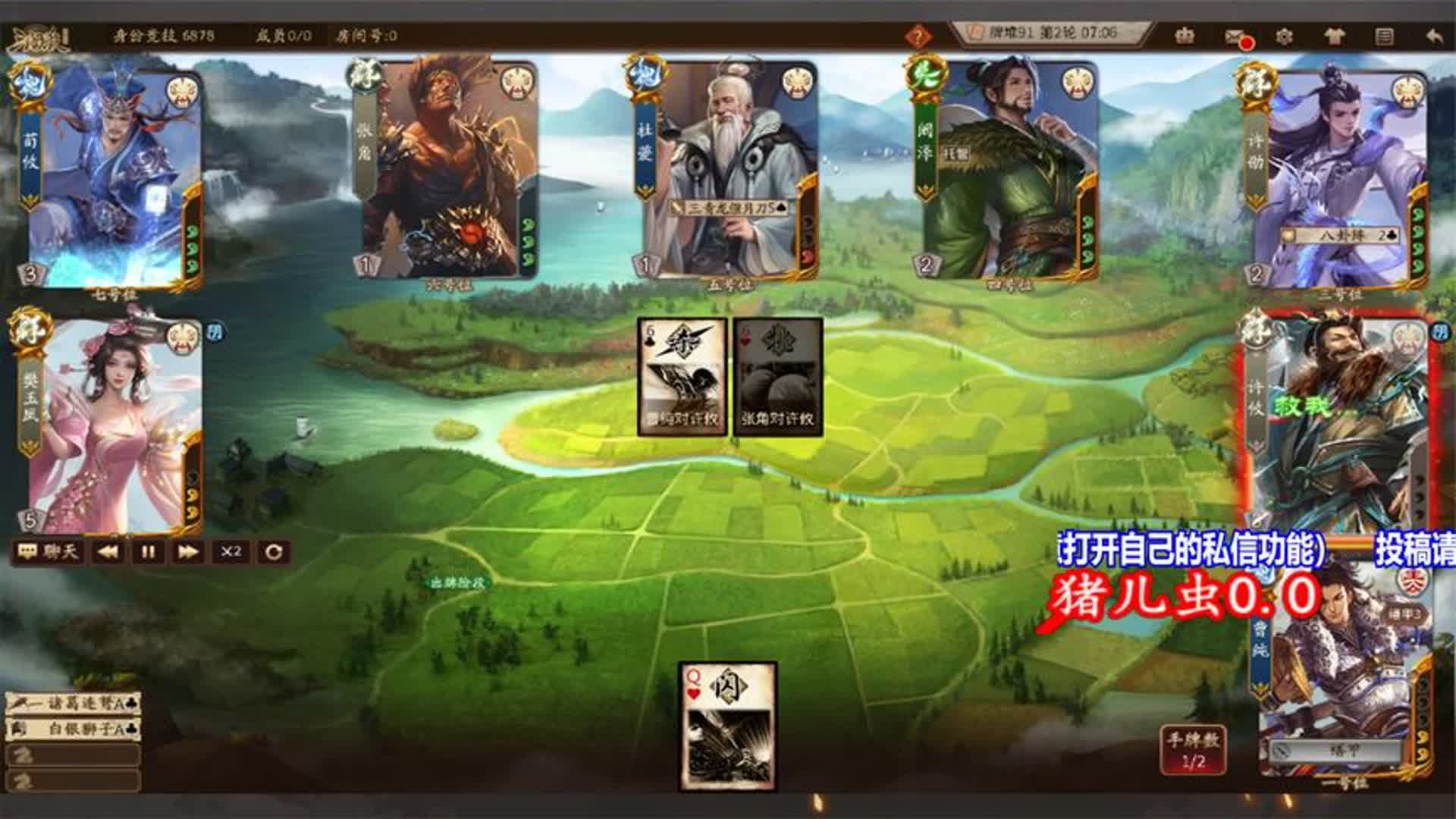 三国手机游戏单机版排行榜_单机三国游戏排行榜前十名_三国系列单机手游排行榜