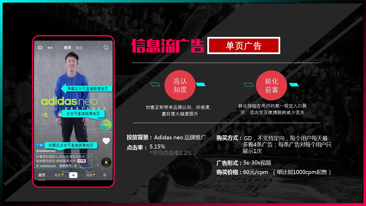 阿里adb使用的公司多吗_阿里adb扩容_阿里adb