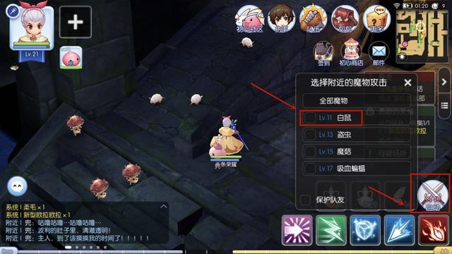 三九手机游戏推荐_三九手游官网_三九推荐手机游戏有哪些
