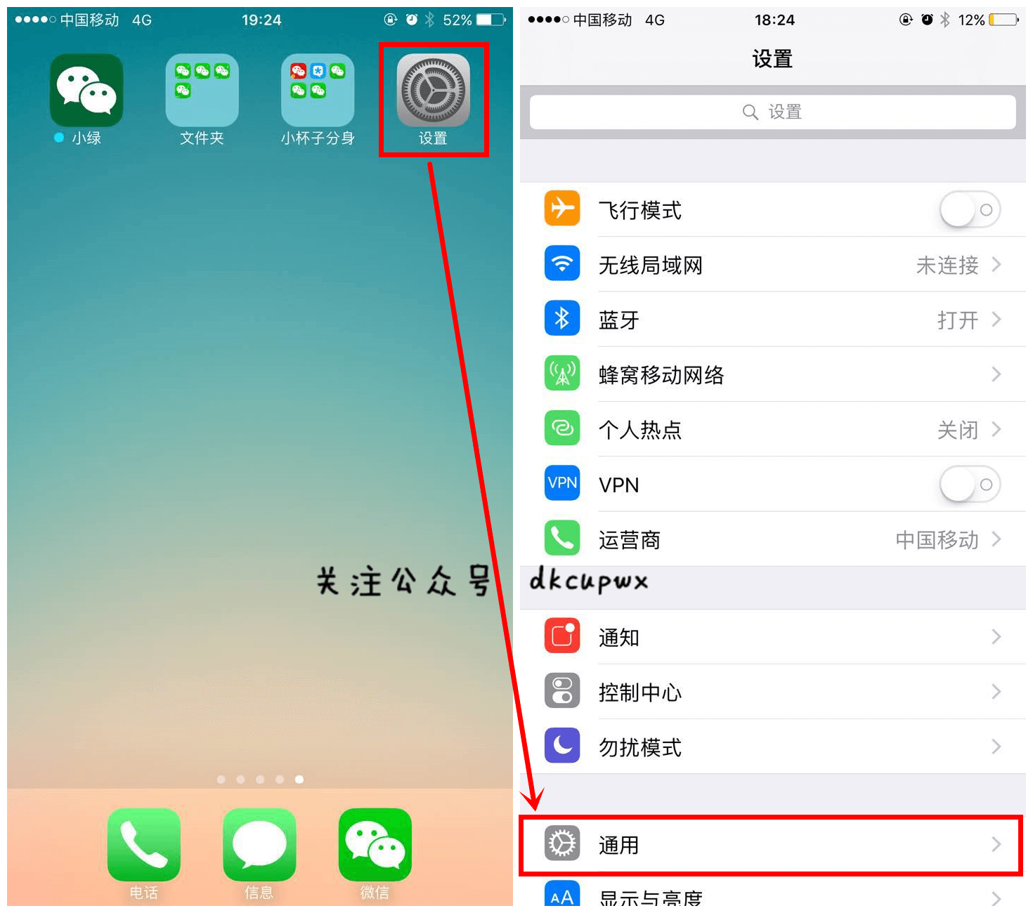 用q币充游戏可以退款吗_手机qq游戏可以充q币吗_手机qq如何用q币充游戏