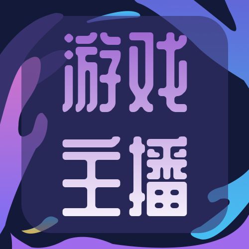 苹果手机里的黄色游戏下载_苹果手机里的黄色游戏下载_苹果手机里的黄色游戏下载