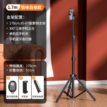 有支架的枪_支架枪战手机游戏有哪些_枪战游戏手机支架