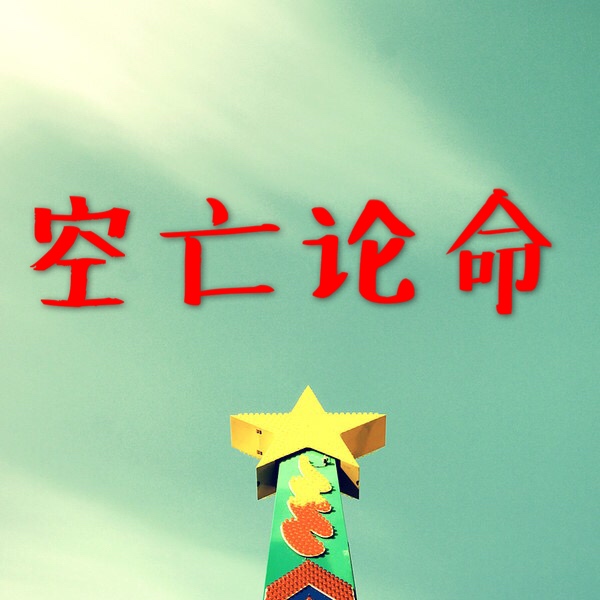 鸿上了见_鸿上了见_鸿上了见