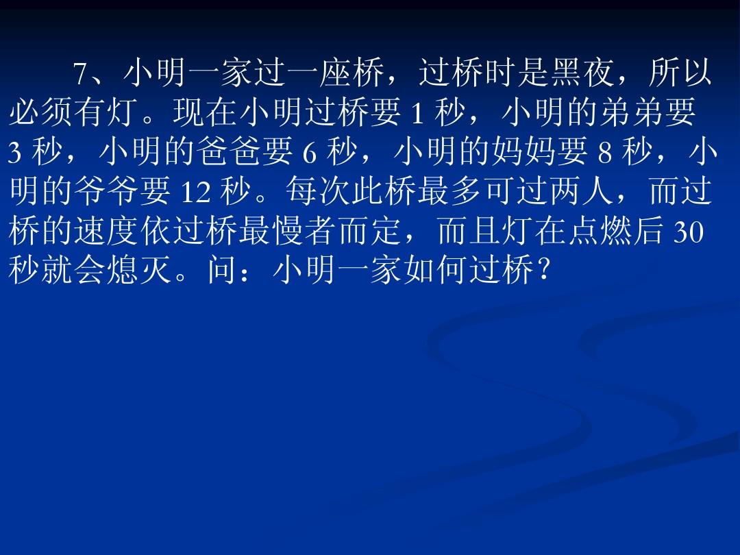 前几年的手机游戏推荐_手机前十游戏_手机游戏推荐2021