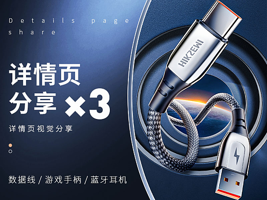 外设手游软件_热门手机游戏外设_热门外设手机游戏推荐