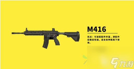 用手柄玩射击游戏怎么样_游戏手柄射击玩手机可以吗_手柄玩射击游戏手机游戏