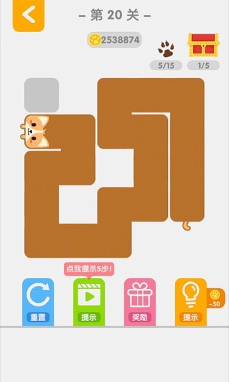 手机测试人类智商的游戏_测试智力的游戏_智商测试的app