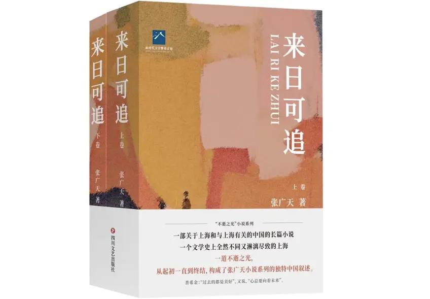 干杯吧我的朋友都是眼泪是什么歌_眼泪干杯歌是朋友的歌吗_歌曲干杯吧朋友都是眼泪