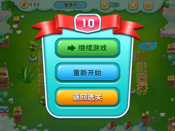 大型手游在哪下载_如何进入下个大型手机游戏_手机中的大型游戏