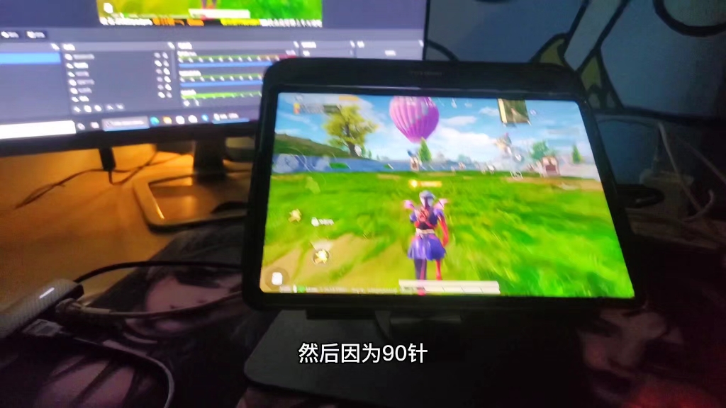大型手游在哪下载_如何进入下个大型手机游戏_手机中的大型游戏