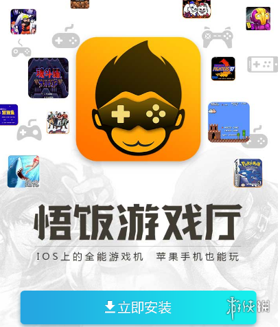 内存删除变没手机游戏后怎么办_删除手机游戏后内存没变_手机游戏删了内存没回来