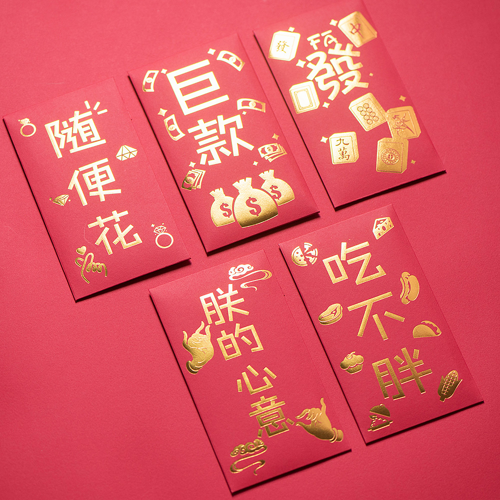 千元红包游戏奖励手机-千元红包游戏：刺激好玩，手机奖励引爆年轻人热情